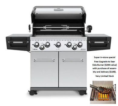 Broil King 958344 Regal S590 PRO Propane Gas Grill - Bourlier's Barbecue and Fireplace